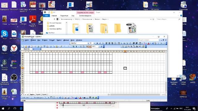 МК РАБОТА СО СХЕМАМИ ДЛЯ ПЛЕТЕНИЯ смотреть онлайн