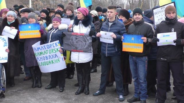 18.01.2015 Марш "Я-Волноваха" в Краматорске. 009 смотреть онлайн