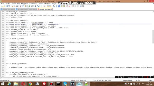 Как создать сервер кс 1.6 Зомби[№ 13 Зомби класс для вип, админ, босс] смотреть онлайн