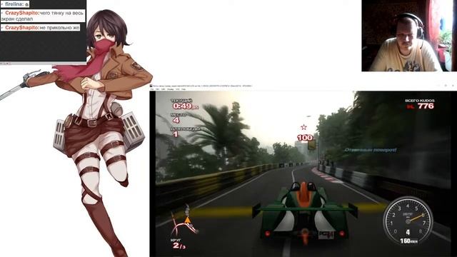 Project Gotham Racing 4/Xbox 360(гонка 2) смотреть онлайн