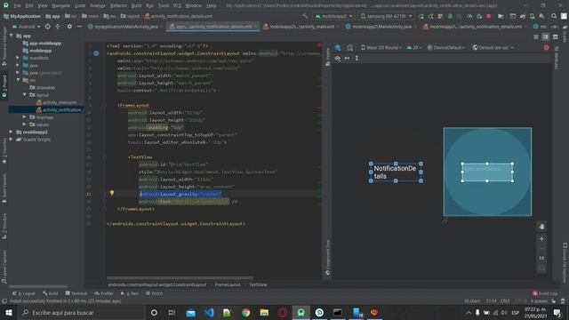ordenar UI elements смотреть онлайн
