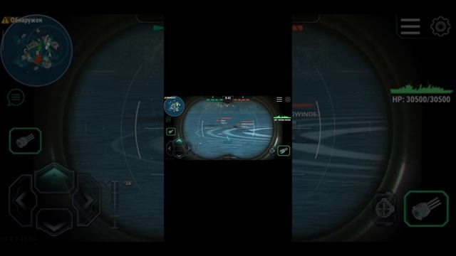 Играю в телефон смотреть онлайн