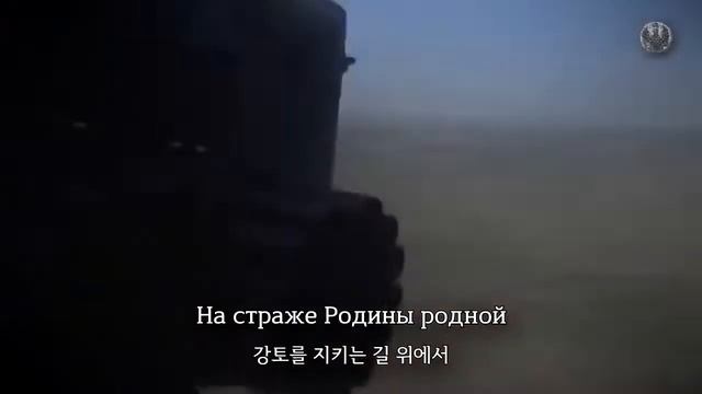 КРАСНАЯ АРМИЯ ВСЕХ СИЛЬНЕЙ группа ЛЮБЭ смотреть онлайн