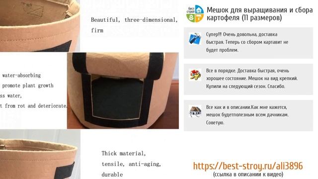 5 свежих приобретений для дачи с AliExpress смотреть онлайн