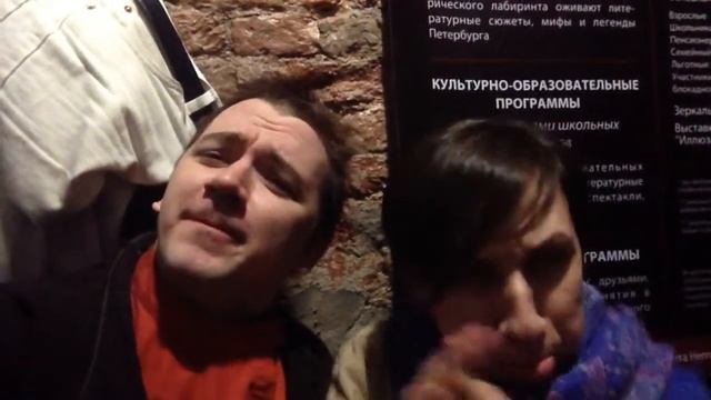 Любовь похожая на сон. Пердёж.