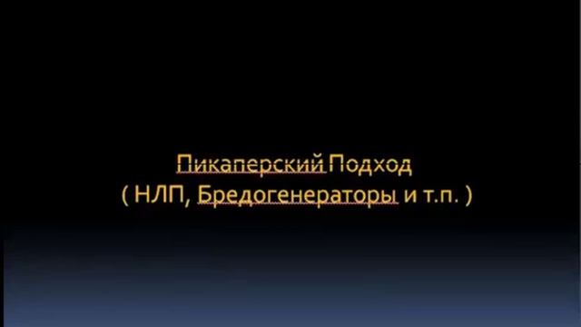 Как Начать Разговор с Девушкой, как начать общаться с девушкой в любой ситуации смотреть онлайн