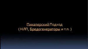 Как Начать Разговор с Девушкой, как начать общаться с девушкой в любой ситуации