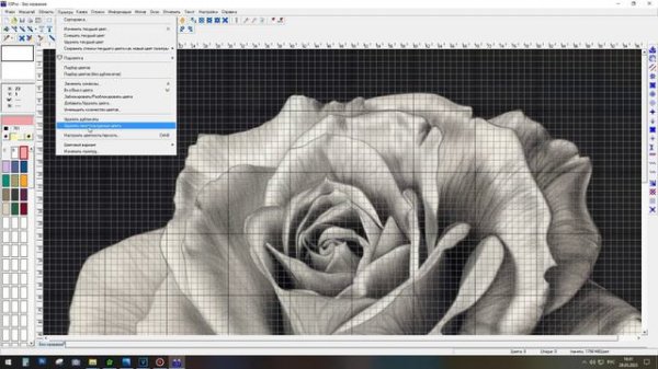 3. Знакомство с исходником, знакомство с программой, первые стежки. исходник https://drive.google.co