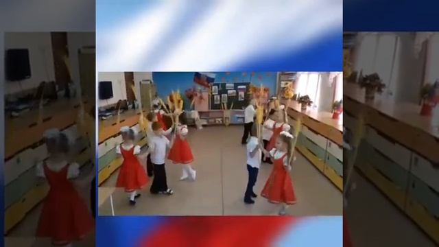 С Днём народного единства! смотреть онлайн