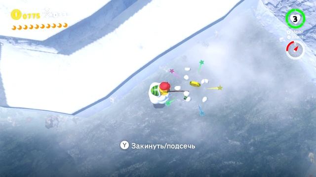 Super Mario Odyssey {Switch} прохождение часть 15 — Снежное Царство