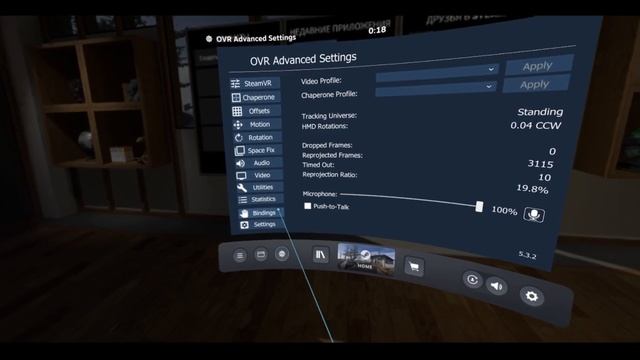 Настройка спейс муф в VRChat - Playspace Mover смотреть онлайн