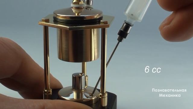 Миниатюрный паровой двигатель Miniature steam engine смотреть онлайн