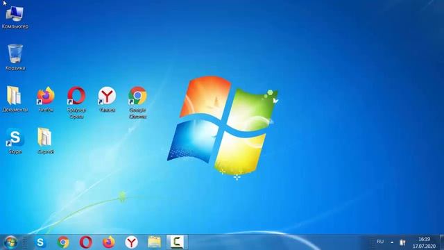 Компьютер можно освоить за час смотреть онлайн