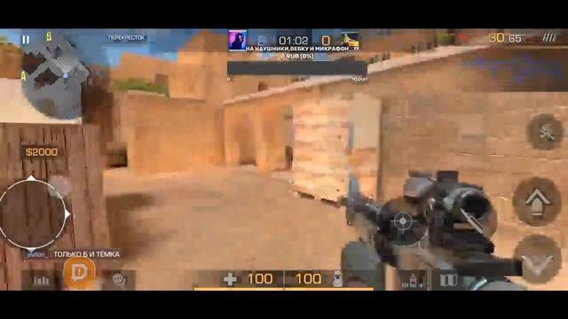 коплю на нож играем залетай смотреть онлайн