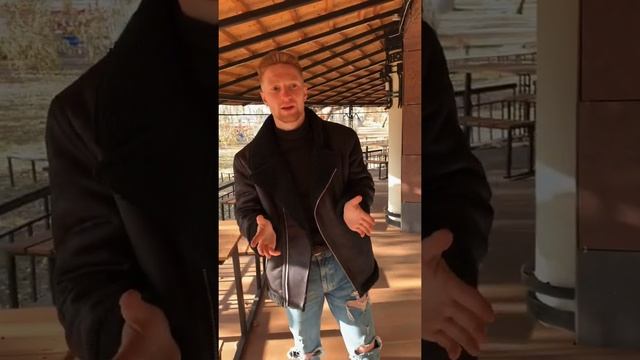 Презентация бизнеса смотреть онлайн