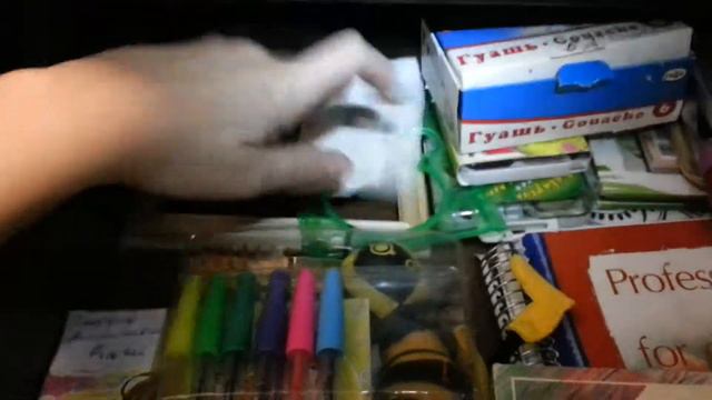 Хранение канцелярии/Все что мне необходимо смотреть онлайн
