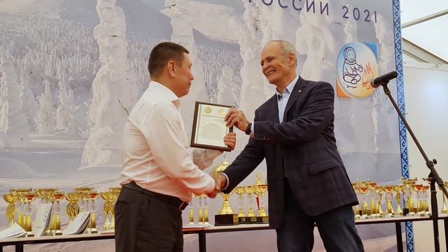 Сокровища Севера 2021 закрытие смотреть онлайн