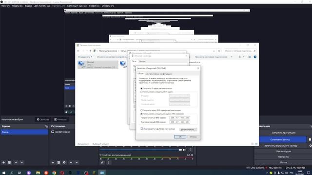 как исправить ошибку в маинкрафте не удалось определить имя узла (не удалось определить имя узла ) смотреть онлайн