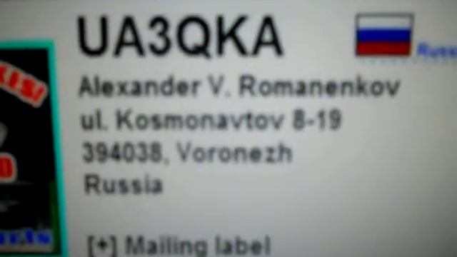 UA3QKA- Alexander V. Romanenkov- Voronezh- RUSSIA - 17:51 utc - 10-Apr-2013 - 20 meters band смотреть онлайн