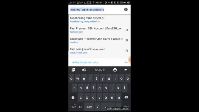 طريقة انشاء بوت ريكشان خاص بك + سكريبت بوت ريكشان смотреть онлайн