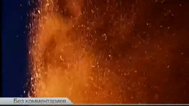 Извержение вулкана Этна смотреть онлайн