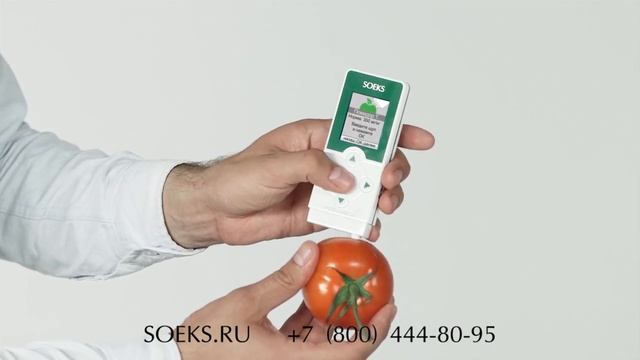 Что такое нитраты, чем они опасны и как их обнаружить смотреть онлайн