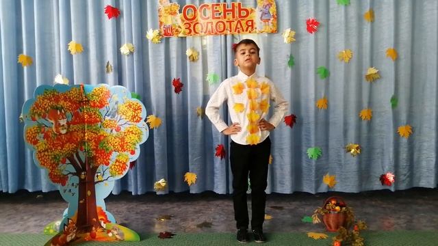 Песня"Спасибо тебе Осень, за эту красоту.." МОУ Детский сад Красноармейского района Волгограда № 13 смотреть онлайн