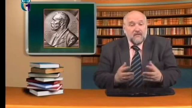 Альфред Нобель и динамитная премия смотреть онлайн