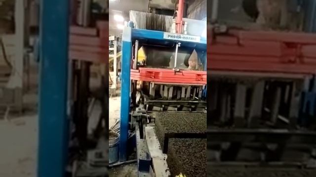 Изготовление арболитовых блоков на вибропрессе Рифей, автомат/полуавтомат смотреть онлайн