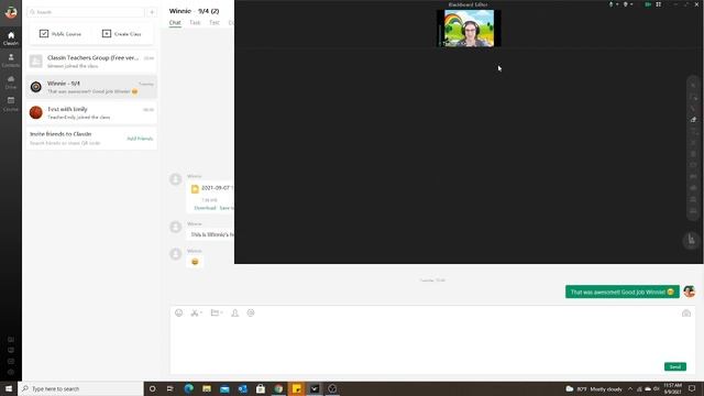 ClassIn: How to record a lesson (Freemium Version) смотреть онлайн