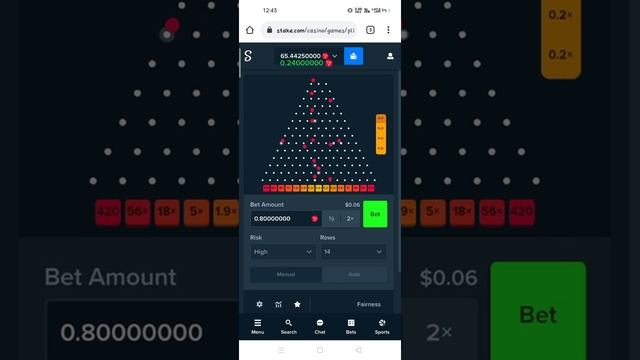 stake error смотреть онлайн