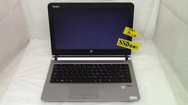 ヒューレットパッカード ノートパソコン HP ProBook 430 G3/CT смотреть онлайн