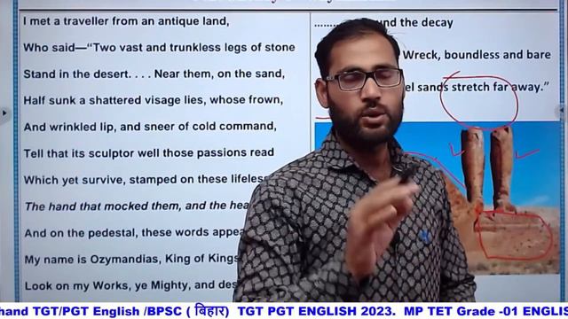 Ozymandias by P.B. Shelley detailed Explanation & Exam Points| EMRS TGT PGT English | PRAVEEN SIR смотреть онлайн