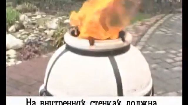 Керамическая печь "ТАНДЫР" смотреть онлайн