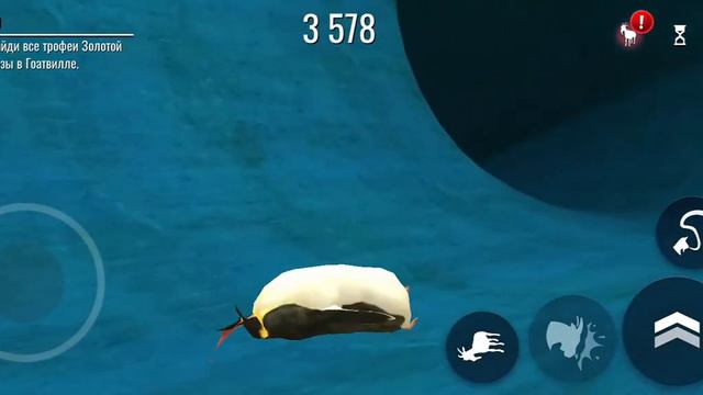 Как получить Антигравитационную козу!В Goat Simulator. смотреть онлайн