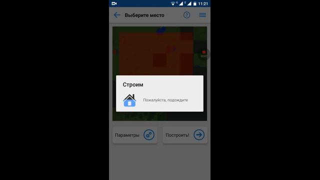 Как построить замок дом или машину в майнкрафт pe за 3 минуты смотреть онлайн