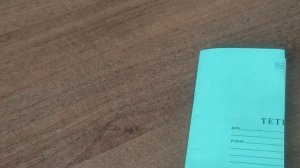 Словарик словарных слов в 1 классе. Как учить  словарные слова дома?