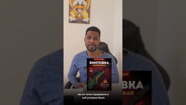 Что продавать в 2024 году на Wildberries? смотреть онлайн