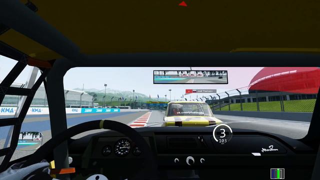 С 12 на 2 | Assetto Corsa | Кубок Мира и Дружбы смотреть онлайн
