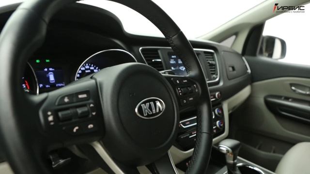 Kia Carnival III смотреть онлайн