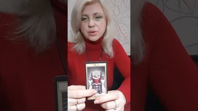 "Универсальный ключ"таро смотреть онлайн