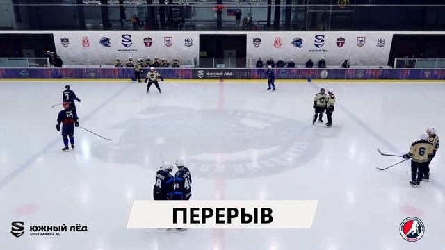 ЮХЛ "Ледяные гориллы" - "Корсары" смотреть онлайн