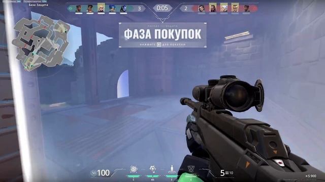 ЛУЧШИЕ НАСТРОЙКИ I ГАЙД ПО ВАЛОРАНТУ смотреть онлайн