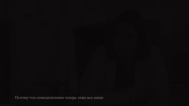 {Ольга Арефьева} {Скорая Помощь} {Только Ты Одна}