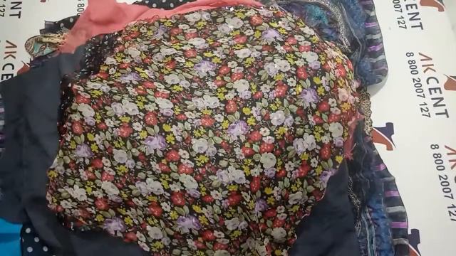 Платки экстра Голландия 148005 смотреть онлайн