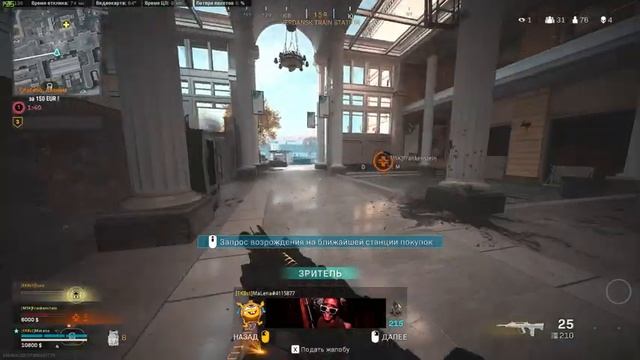 Жизнь после нерфа Mac-10, DMR, Diamatti и Type! (в описании) Call Of Duty: Modern Warfare WARZONE