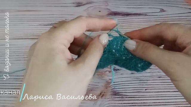 НАШЛА КРАСИВЫЙ УЗОР СПИЦАМИ И СПЕШУ С ВАМИ ПОДЕЛИТЬСЯ// ПОСМОТРИТЕ, ВАМ ПОНРАВИТСЯ, Я УВЕРЕНА смотреть онлайн