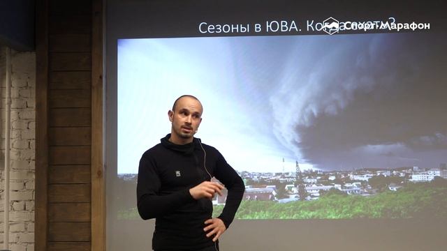 Как организовать активный отдых в Юго-Восточной Азии смотреть онлайн