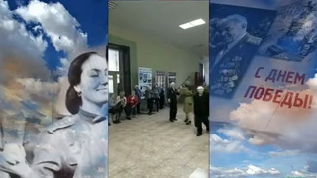 Вальс с ветераном ВОВ. «Ах эти тучи в голубом» с Лианой Дакало. смотреть онлайн