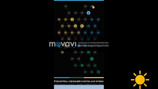 Игры разума смотреть онлайн